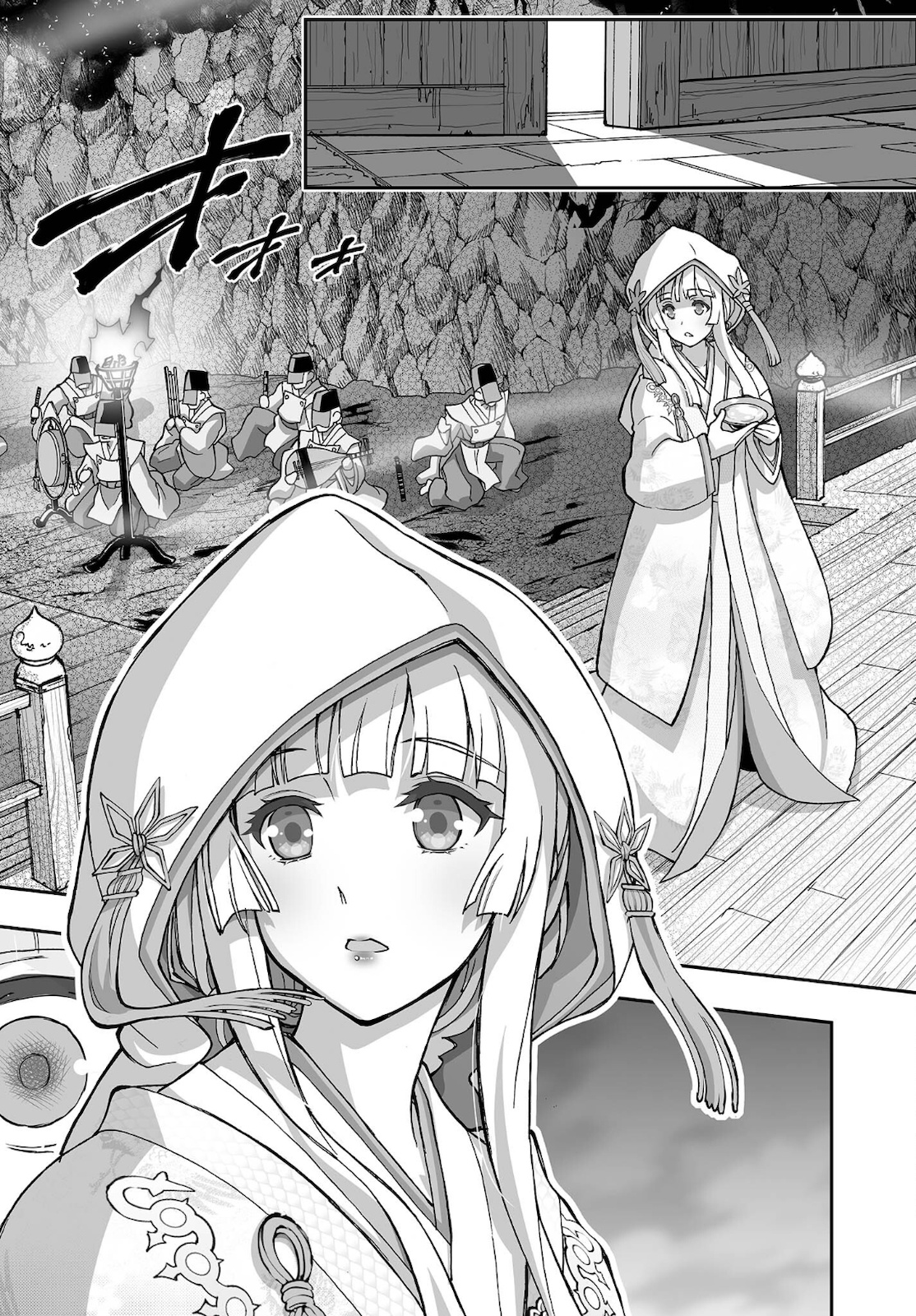 Himegami No Miko - Chapter 15