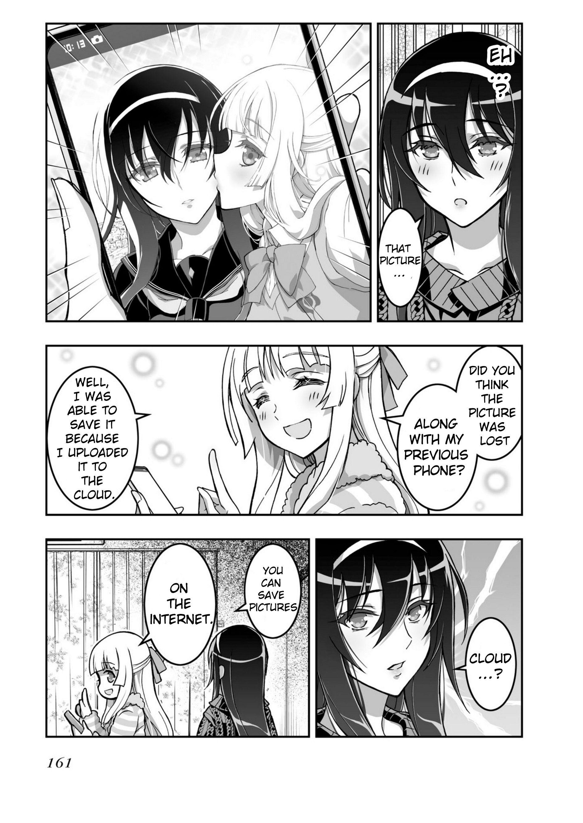 Himegami No Miko - Chapter 19