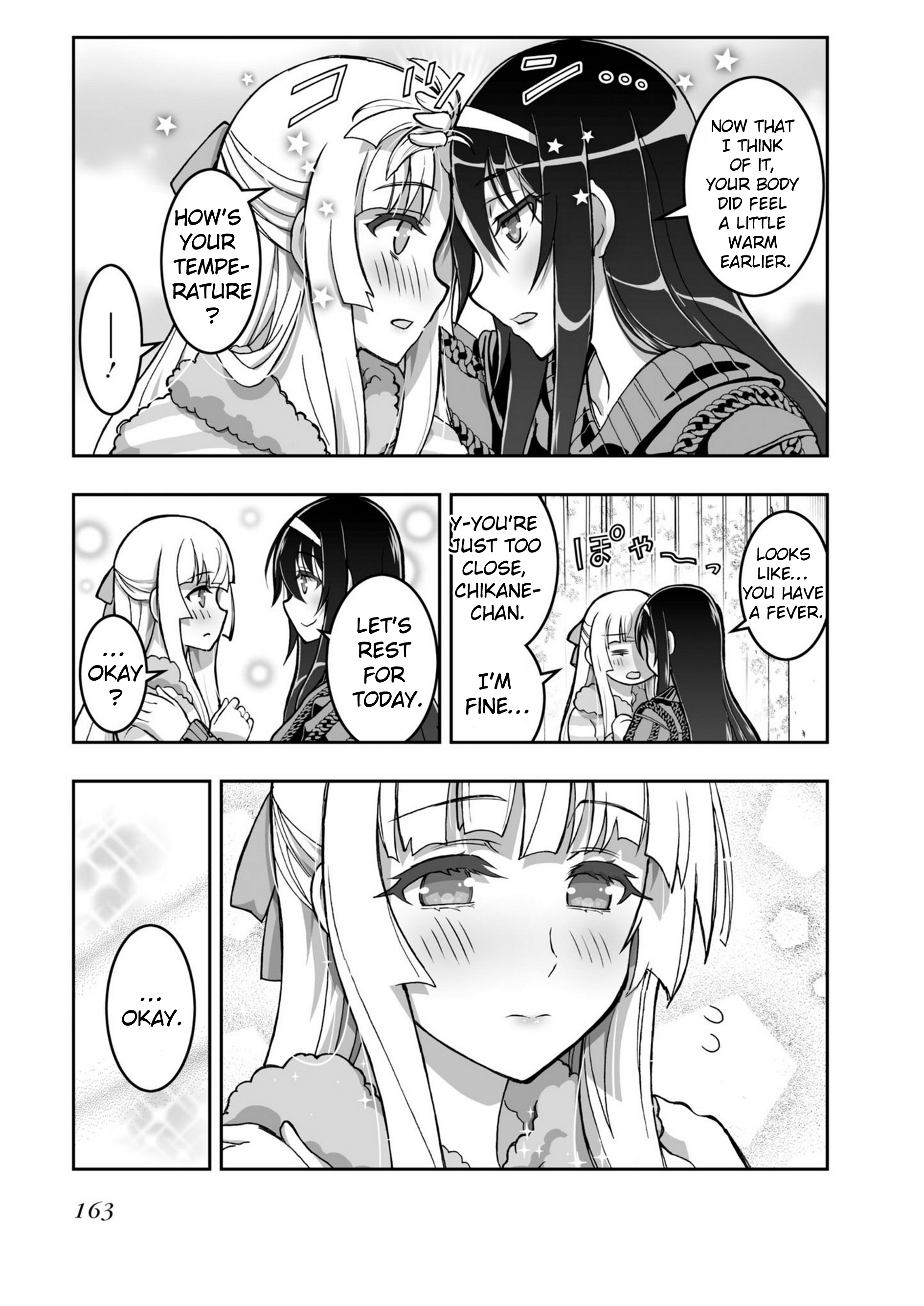 Himegami No Miko - Chapter 19