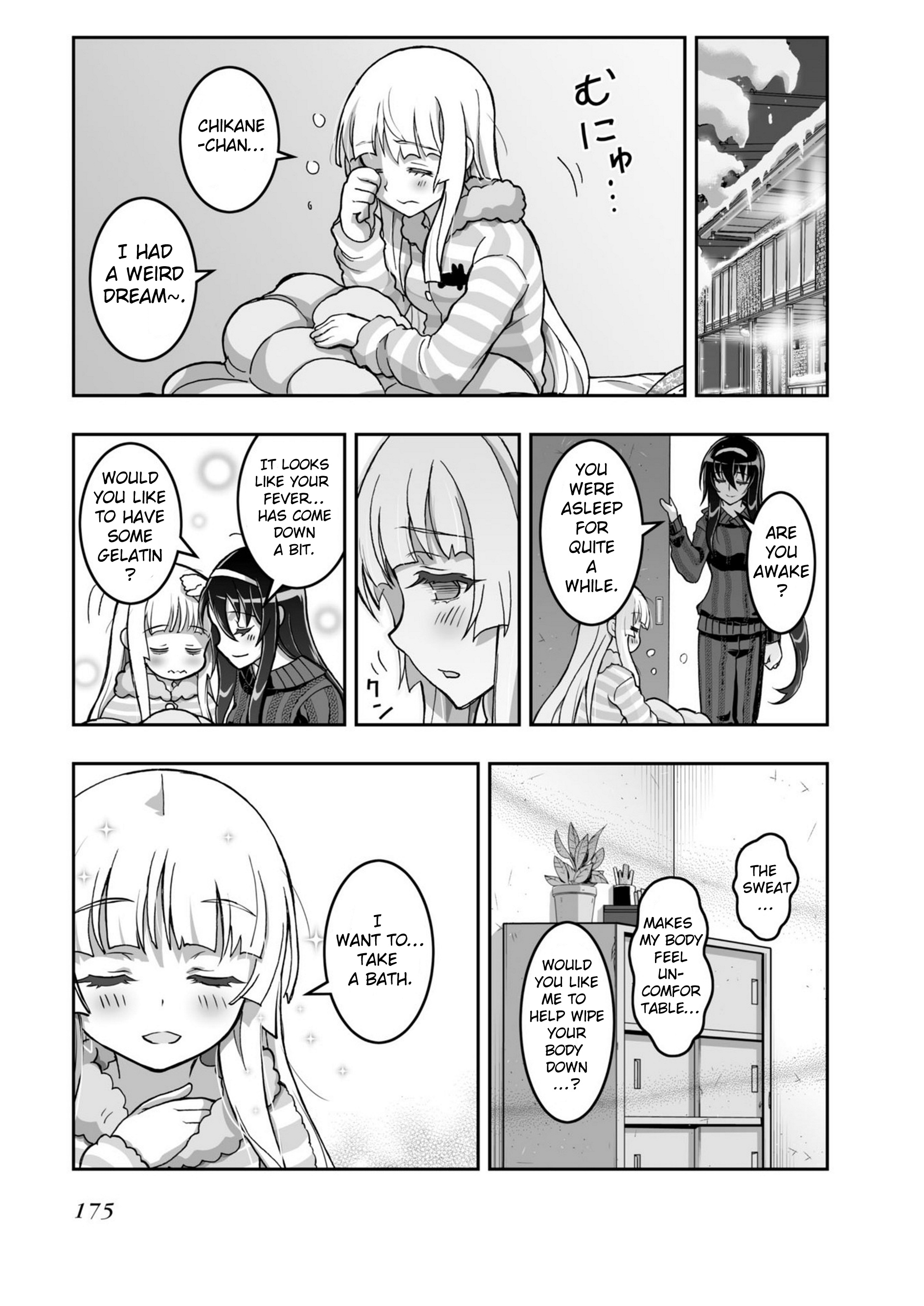 Himegami No Miko - Chapter 19