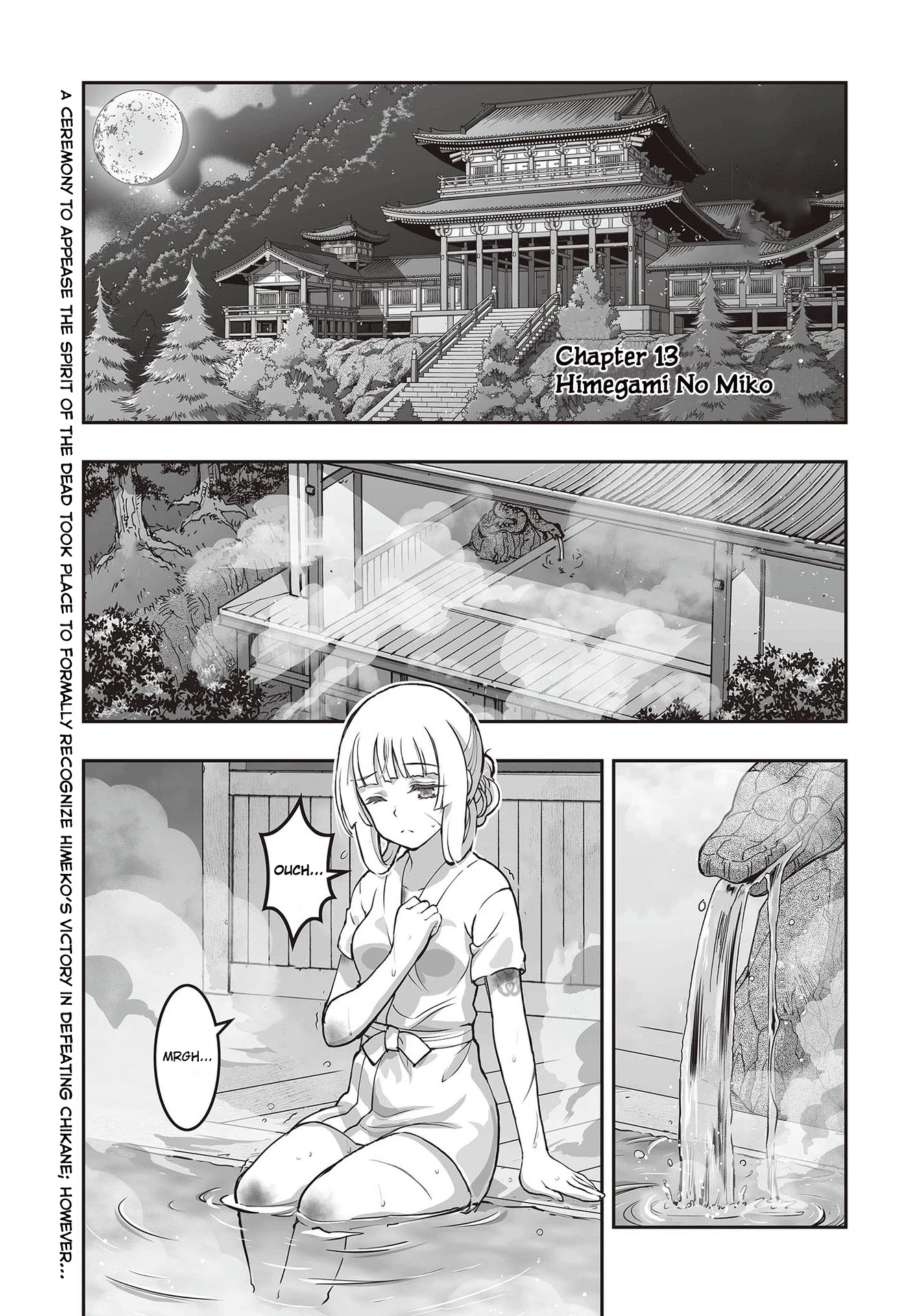 Himegami No Miko - Chapter 13