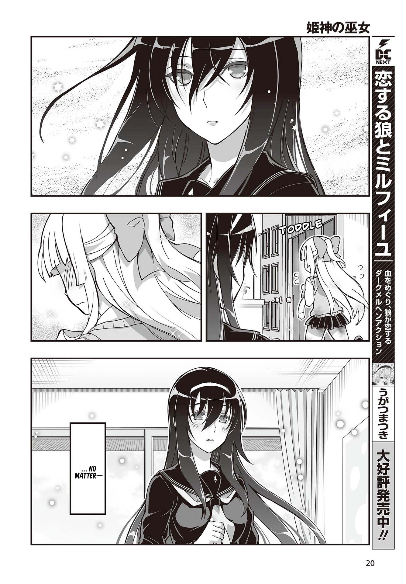 Himegami No Miko - Chapter 9