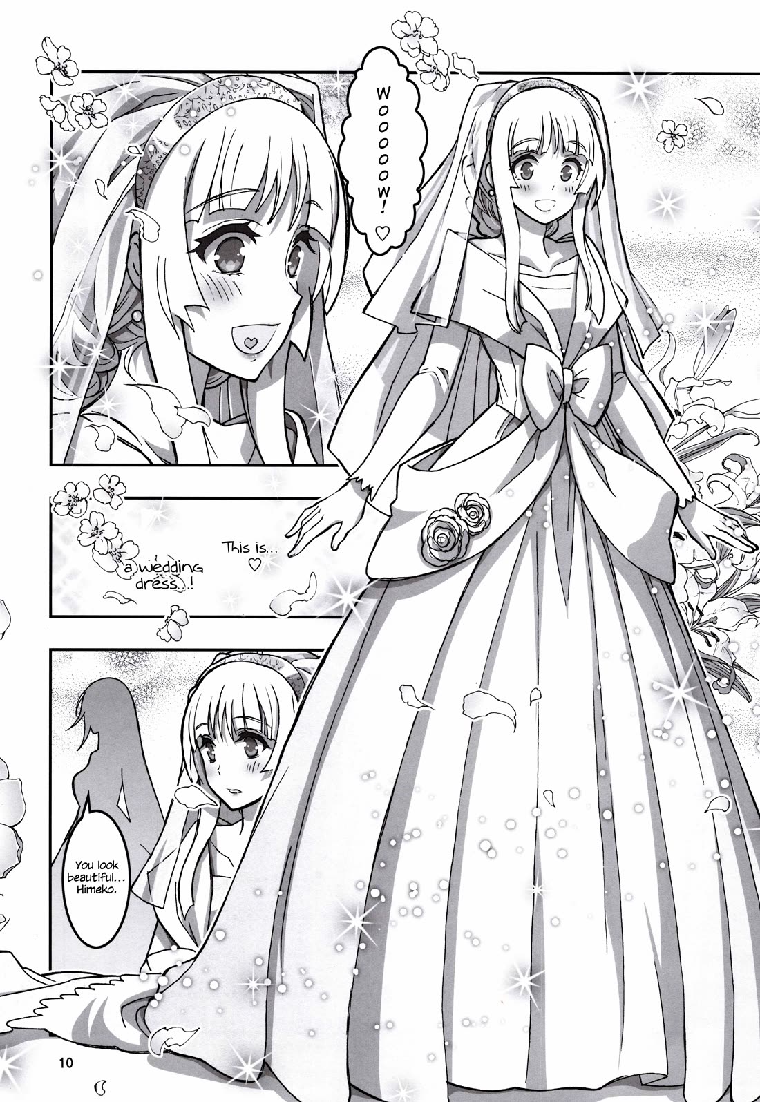 Himegami No Miko - Chapter 20: Bonus Story - Himegami After