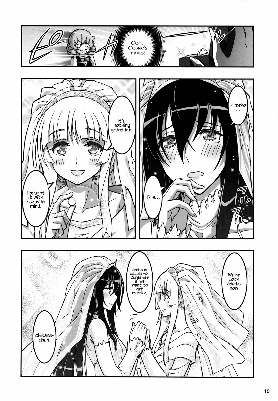 Himegami No Miko - Chapter 20: Bonus Story - Himegami After