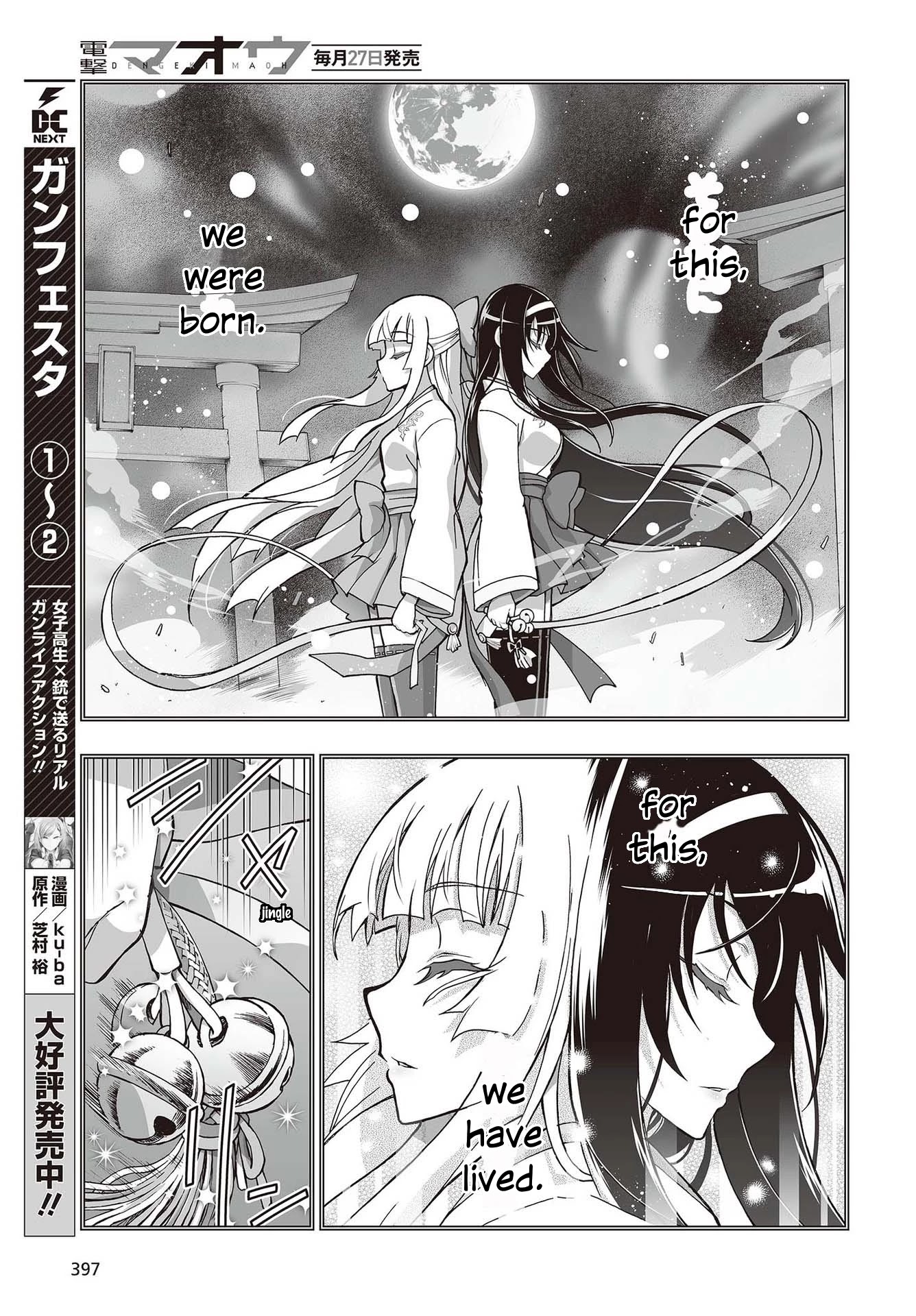 Himegami No Miko - Chapter 10