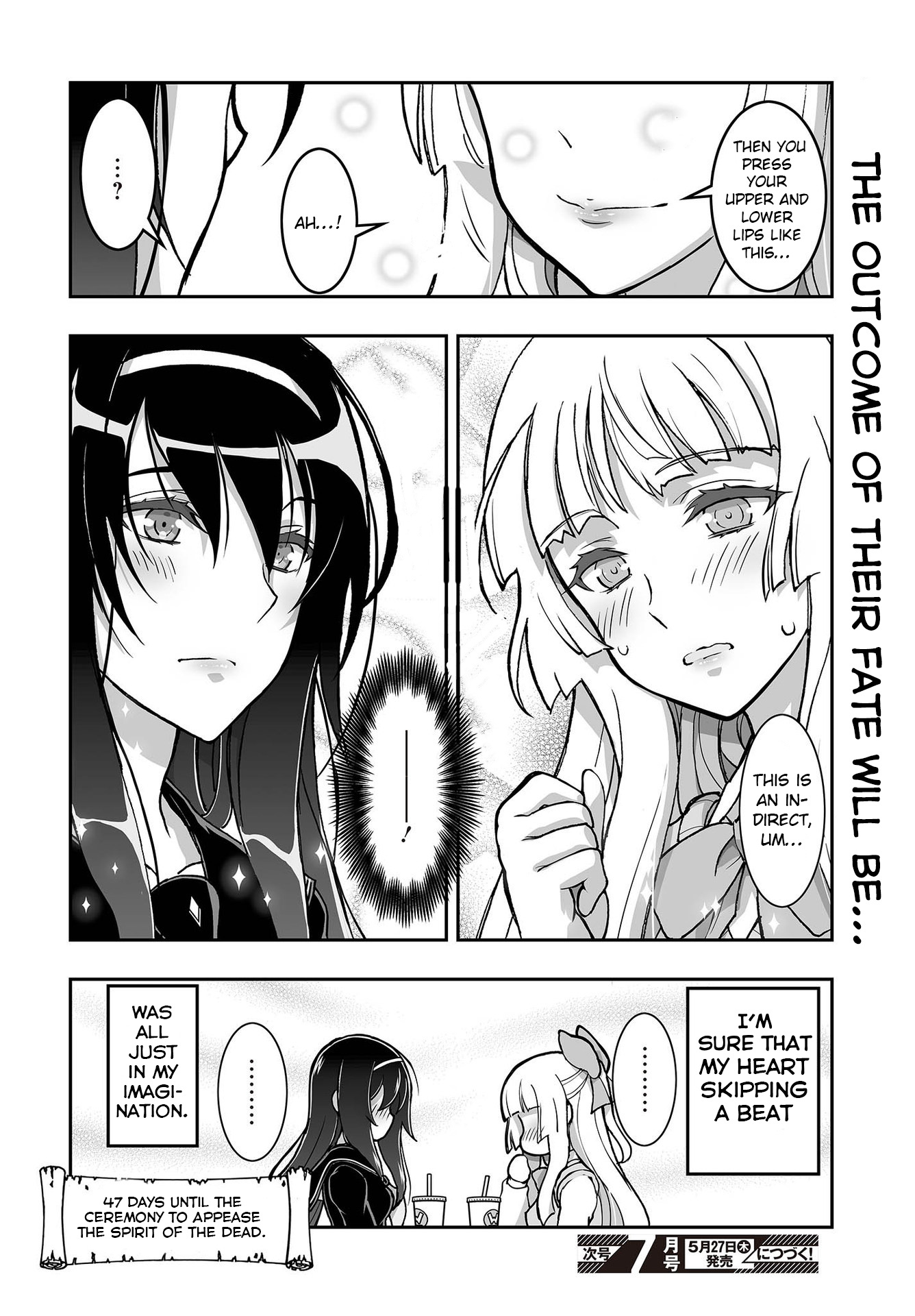 Himegami No Miko - Chapter 12