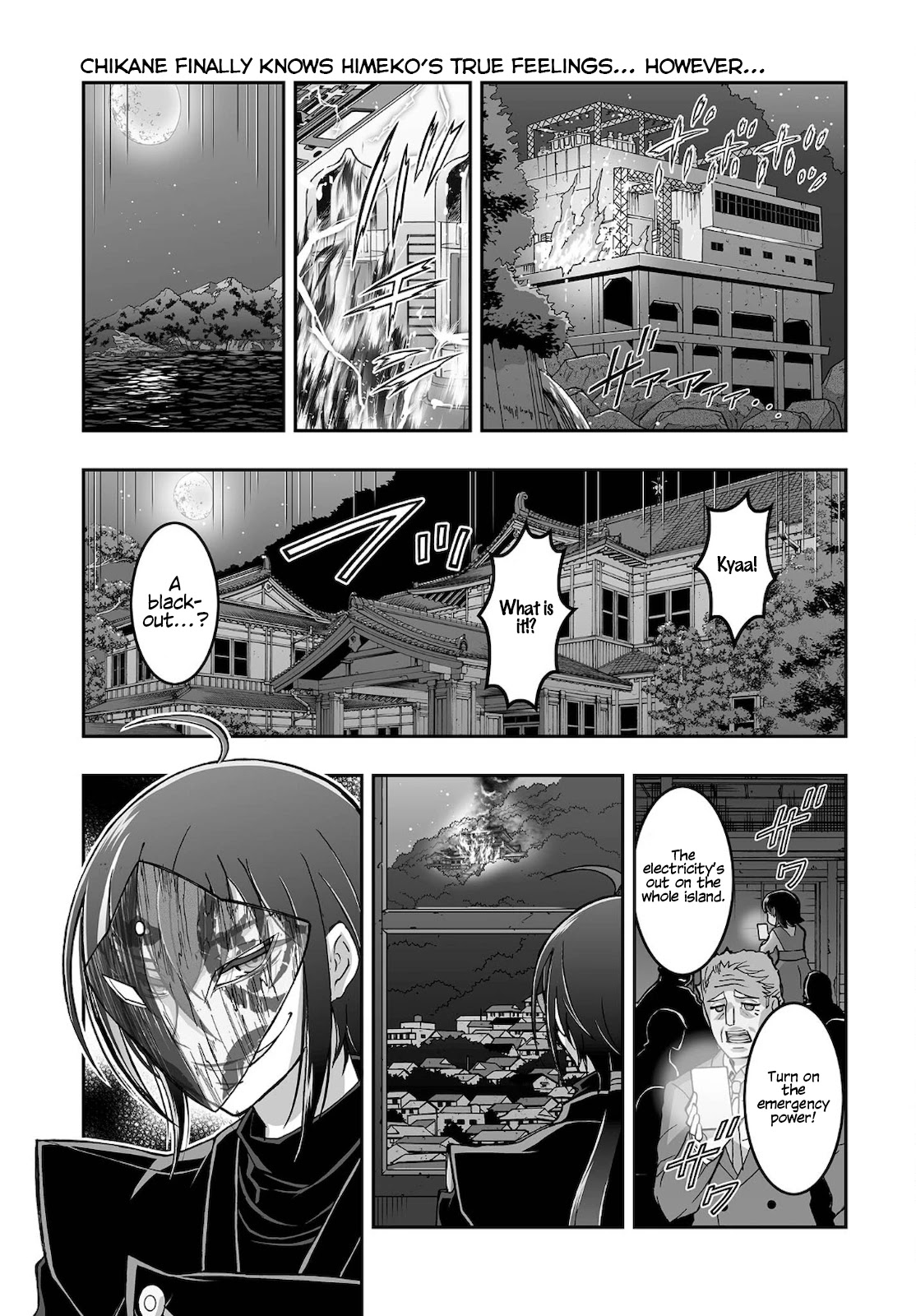 Himegami No Miko - Chapter 16