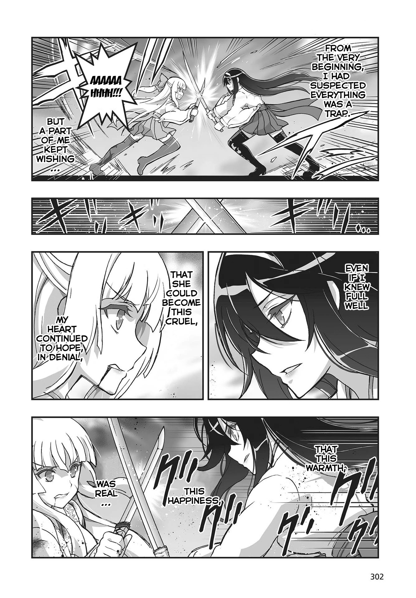 Himegami No Miko - Chapter 11