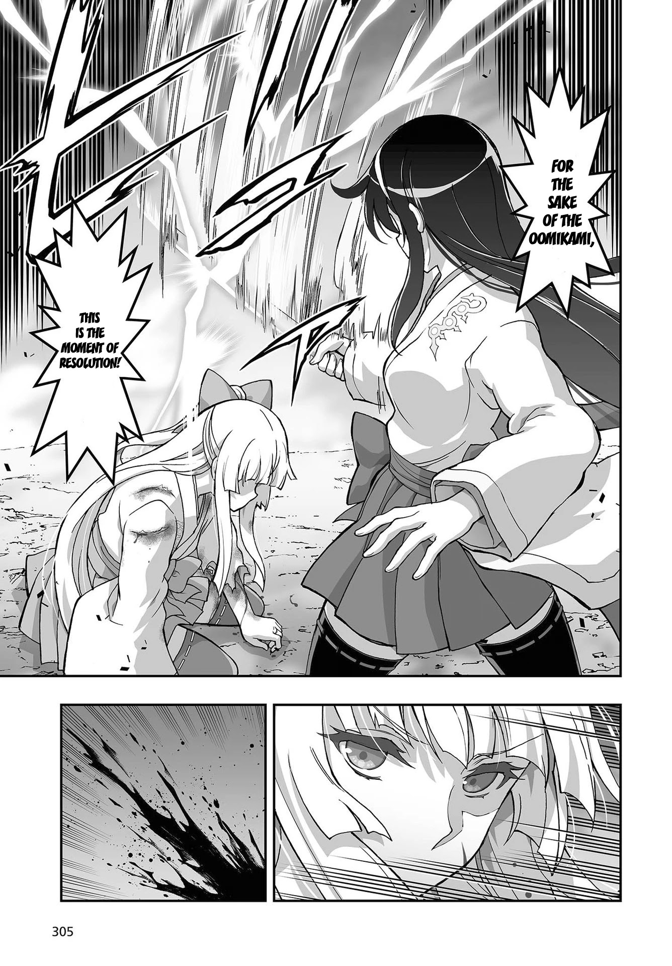 Himegami No Miko - Chapter 11