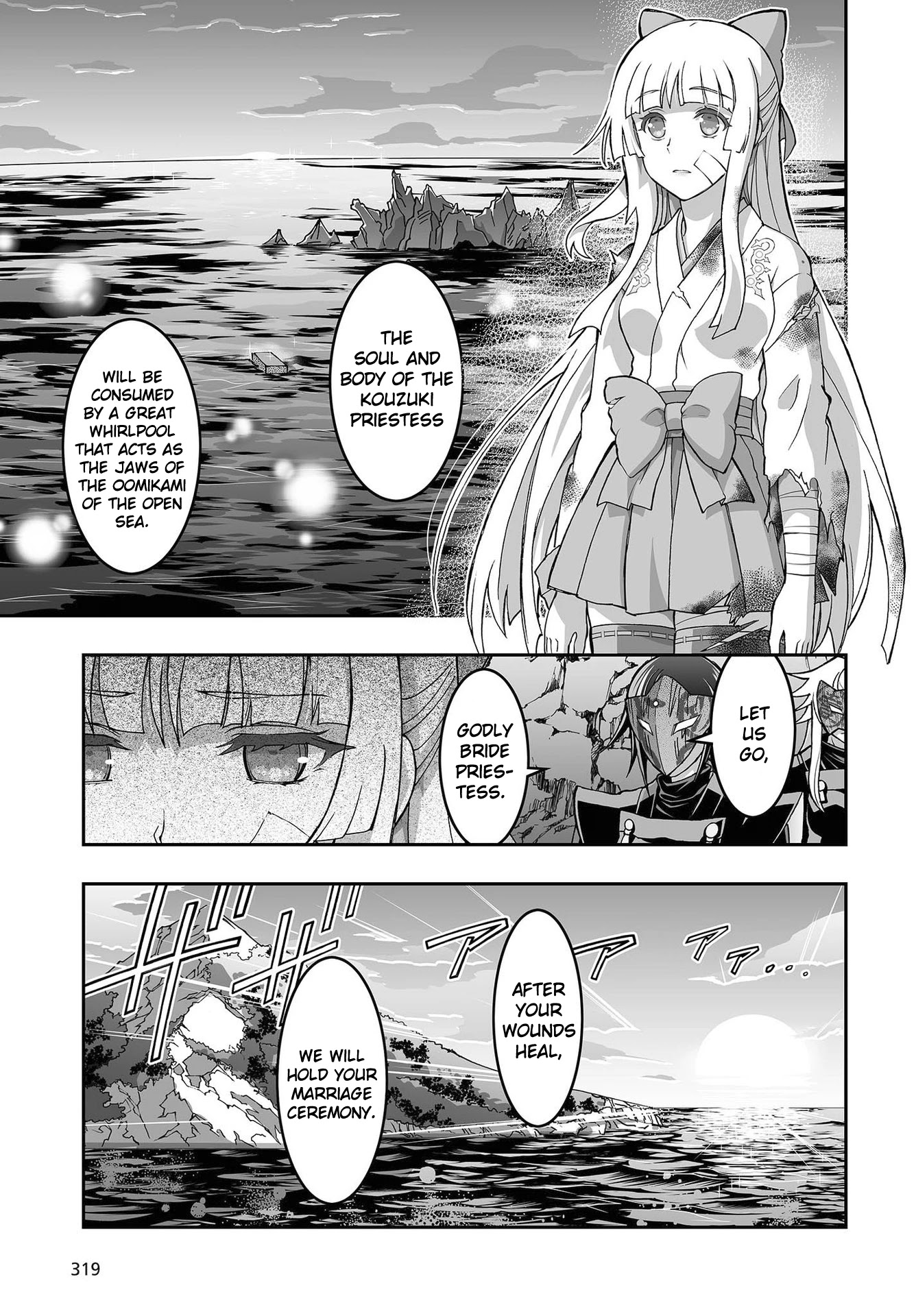 Himegami No Miko - Chapter 11