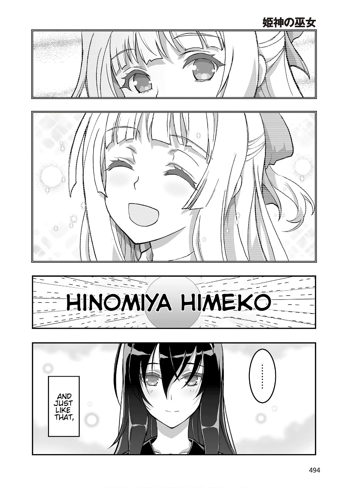 Himegami No Miko - Chapter 7