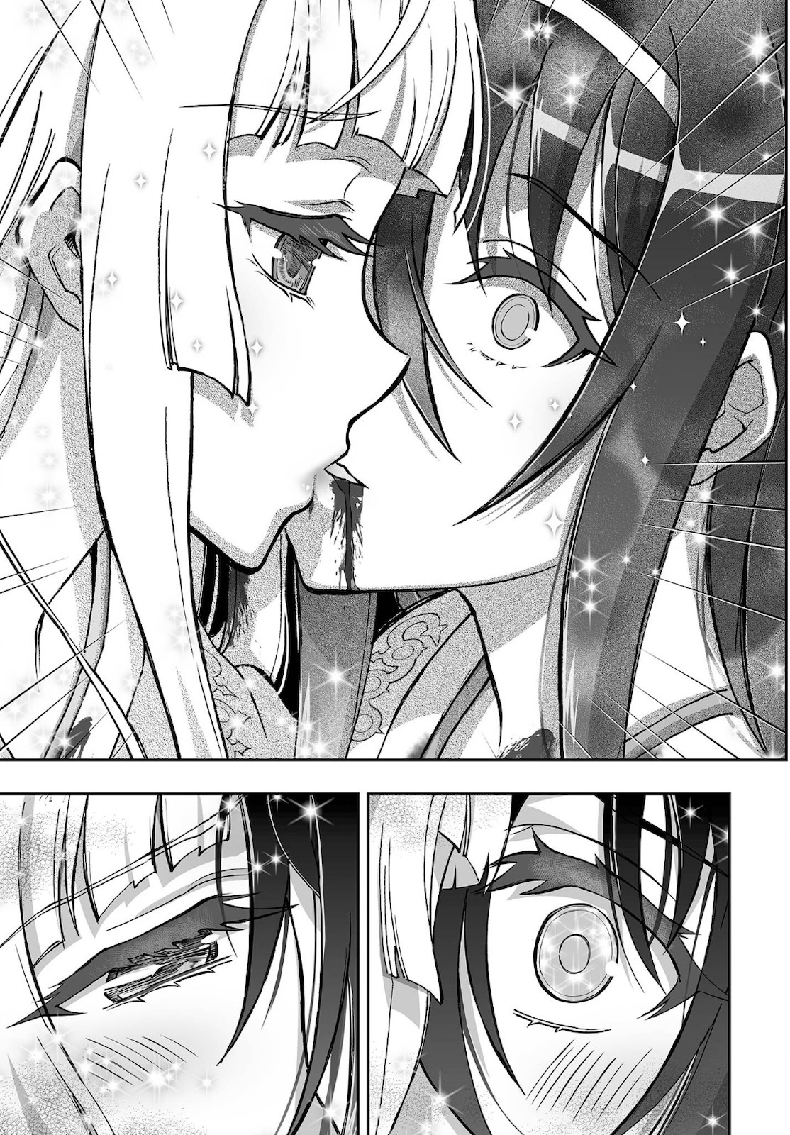 Himegami No Miko - Chapter 17