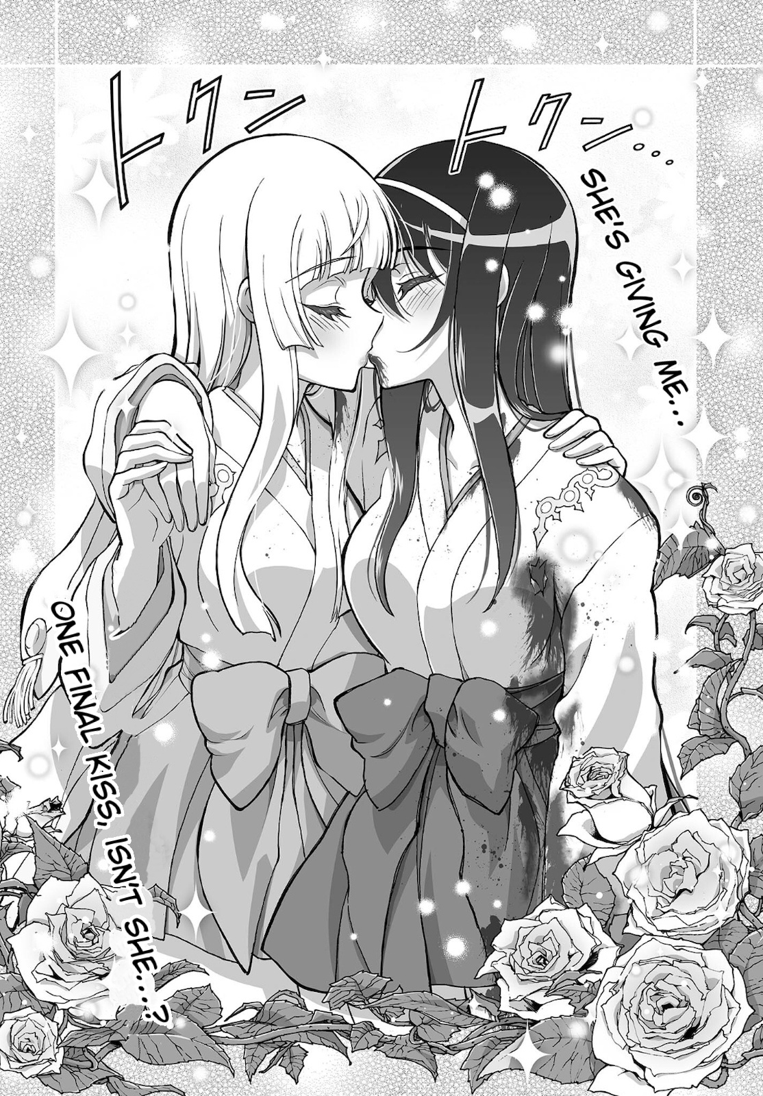 Himegami No Miko - Chapter 17