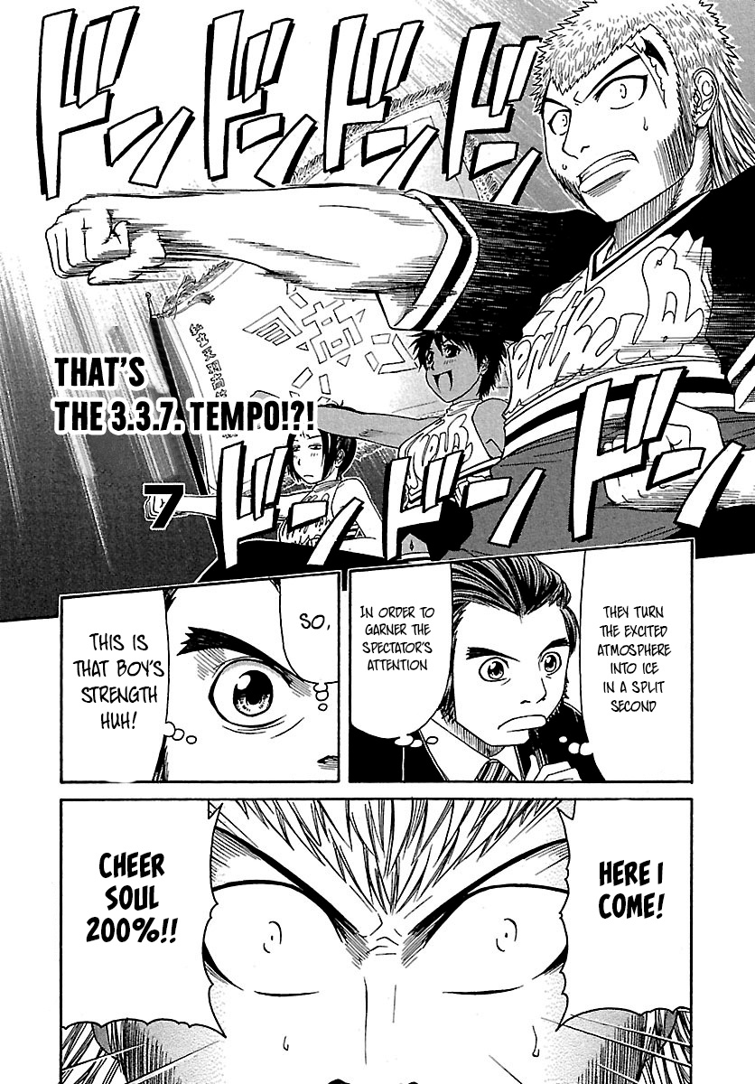 Go! Tenba Cheerleaders - Vol.8 Chapter 59