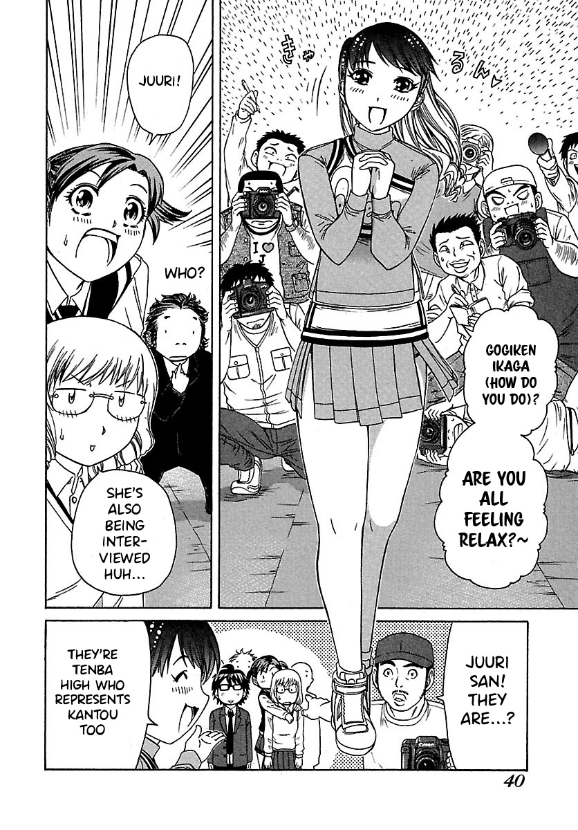 Go! Tenba Cheerleaders - Vol.8 Chapter 56