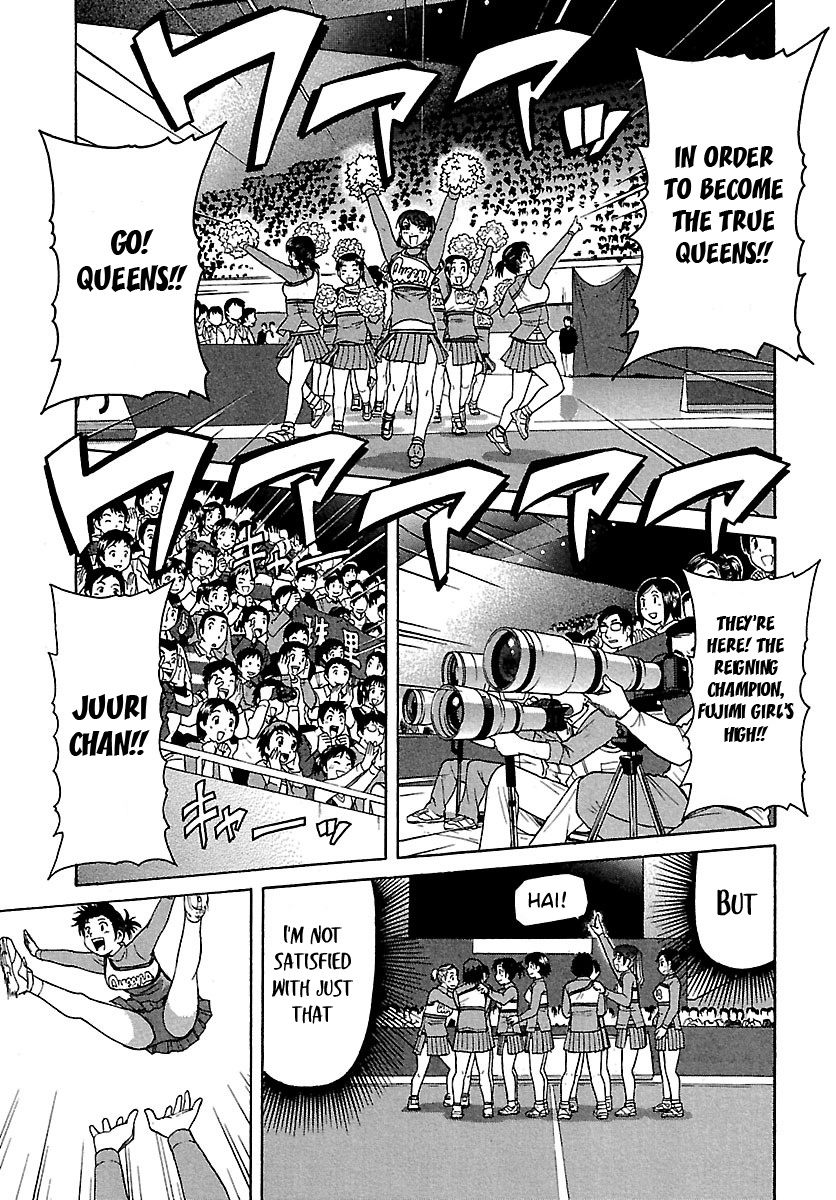 Go! Tenba Cheerleaders - Vol.8 Chapter 58: The Queen's Radiance