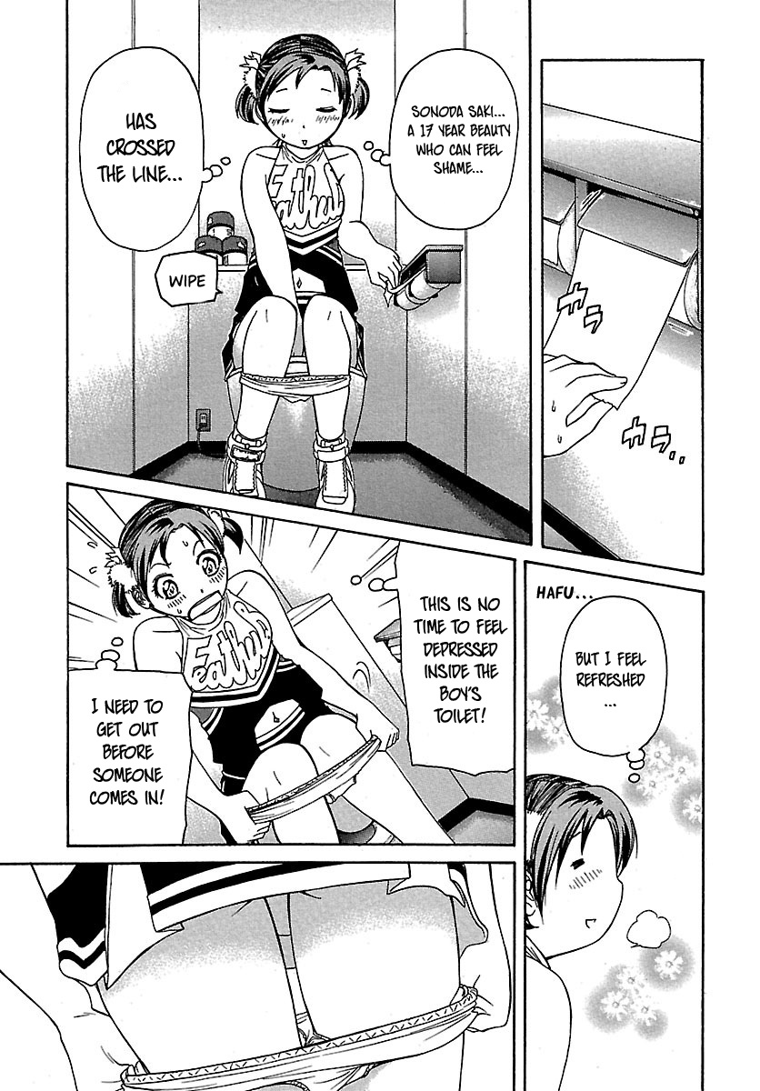 Go! Tenba Cheerleaders - Vol.8 Chapter 58: The Queen's Radiance