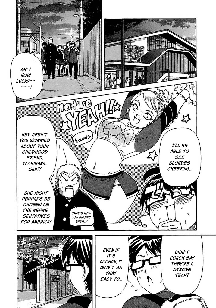 Go! Tenba Cheerleaders - Vol.7 Chapter 54: Father Returns And Huge Trouble Is On The Horizon?!