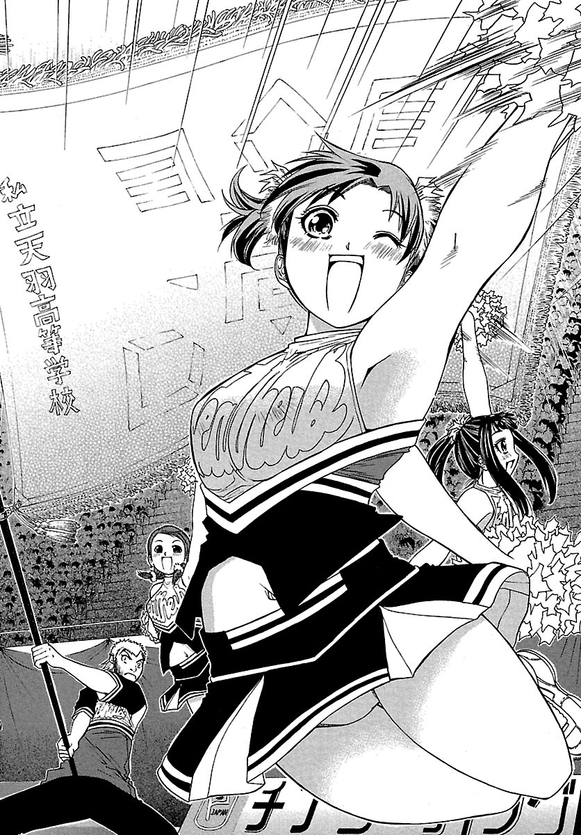 Go! Tenba Cheerleaders - Vol.8 Chapter 60