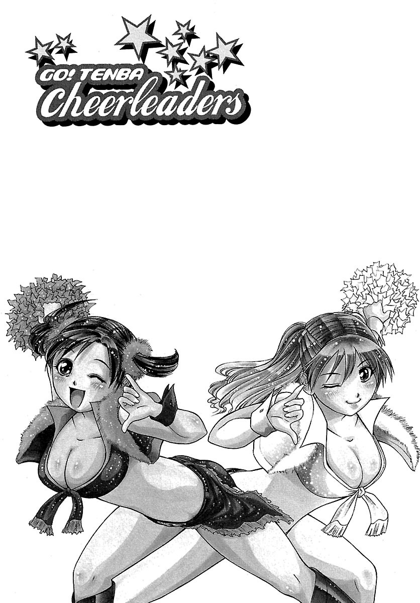 Go! Tenba Cheerleaders - Vol.8 Chapter 55: Doki Doki ❤ Huge Date Plan