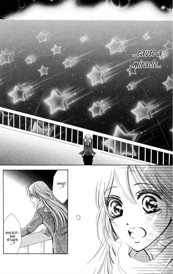 Koi Kyokusei - Vol.1 Chapter 1 : Koi Kyokusei