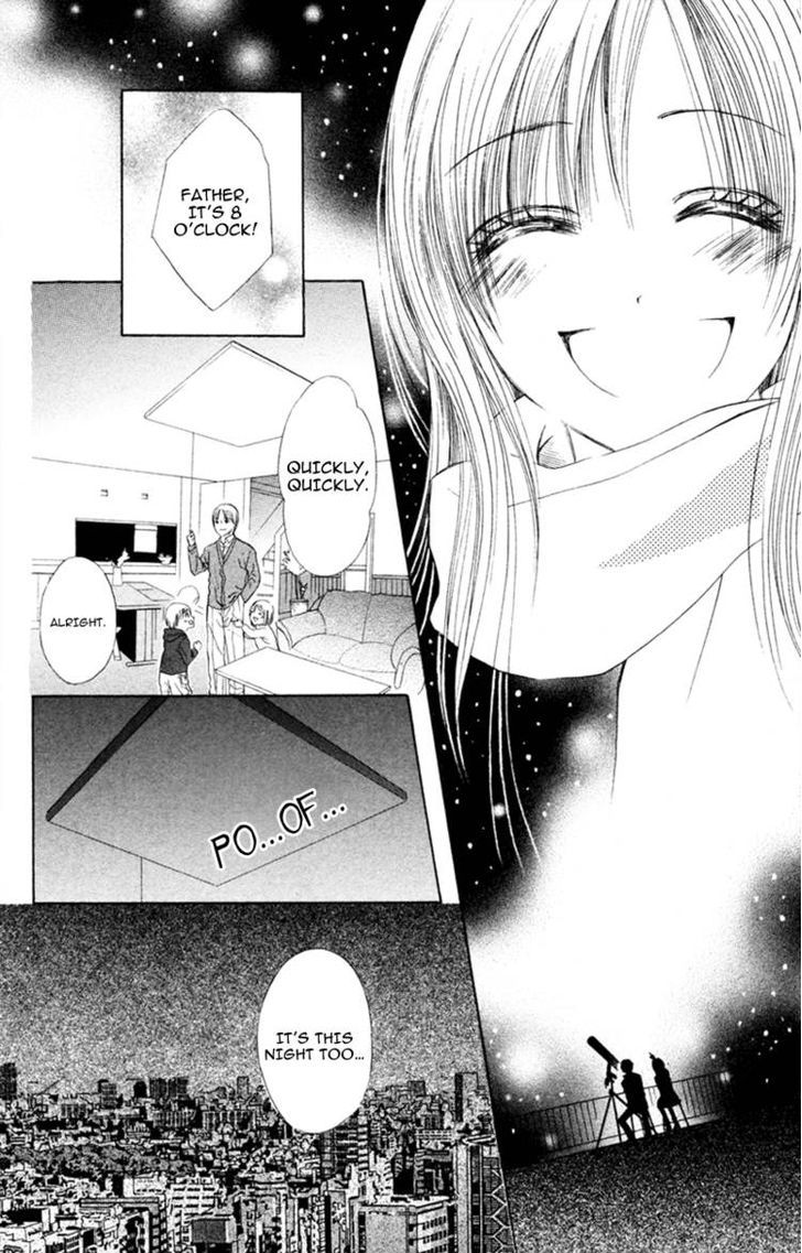 Koi Kyokusei - Vol.1 Chapter 3 : Kimi Ni Hikari Wo