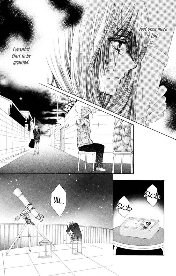 Koi Kyokusei - Vol.1 Chapter 3 : Kimi Ni Hikari Wo