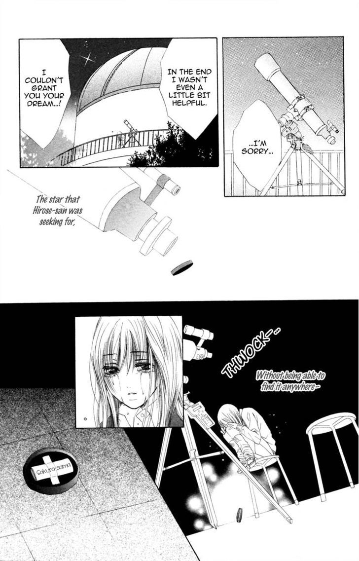 Koi Kyokusei - Vol.1 Chapter 3 : Kimi Ni Hikari Wo