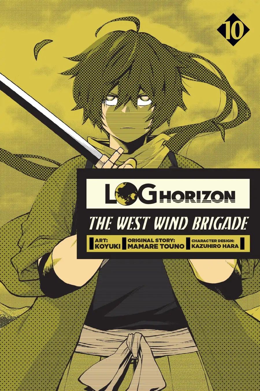 Log Horizon - Nishikaze No Ryodan - Vol.10 Chapter 54: Will