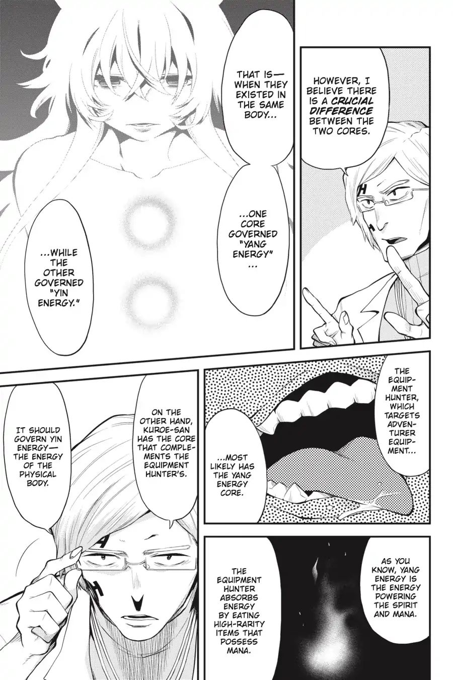 Log Horizon - Nishikaze No Ryodan - Vol.10 Chapter 54: Will