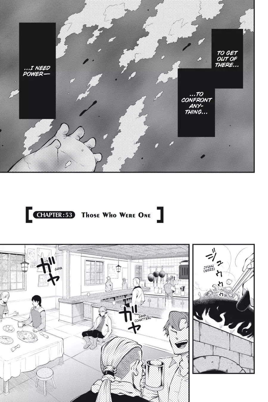 Log Horizon - Nishikaze No Ryodan - Chapter 53: Those Who Were One