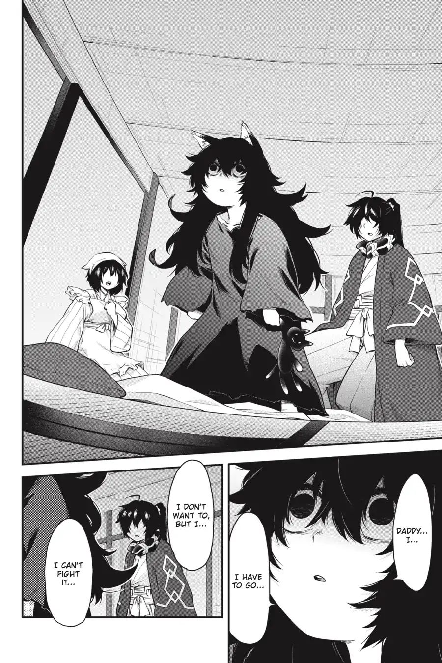 Log Horizon - Nishikaze No Ryodan - Vol.10 Chapter 55: Preparing For Battle