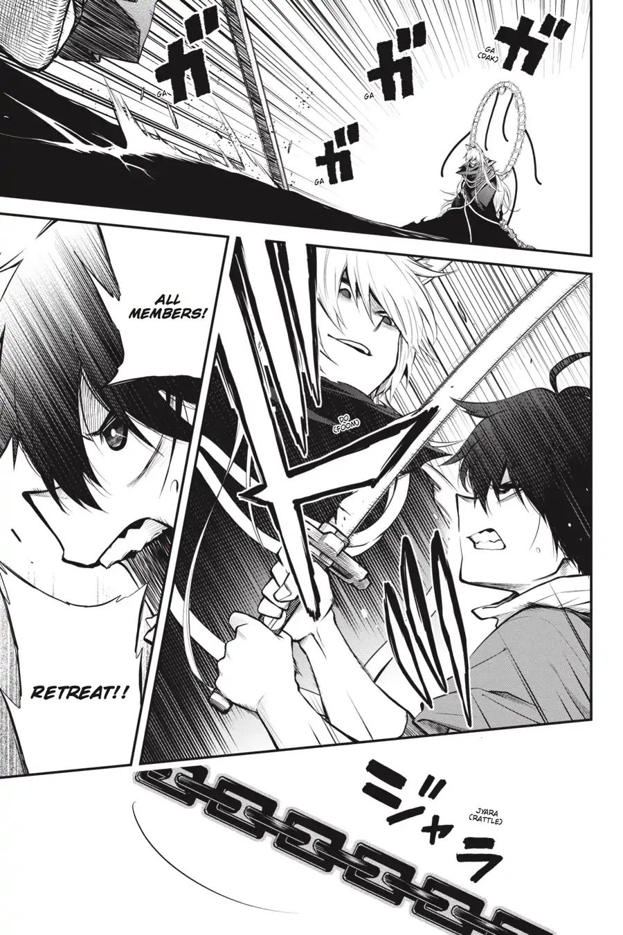 Log Horizon - Nishikaze No Ryodan - Vol.10 Chapter 57: A Single Arrow