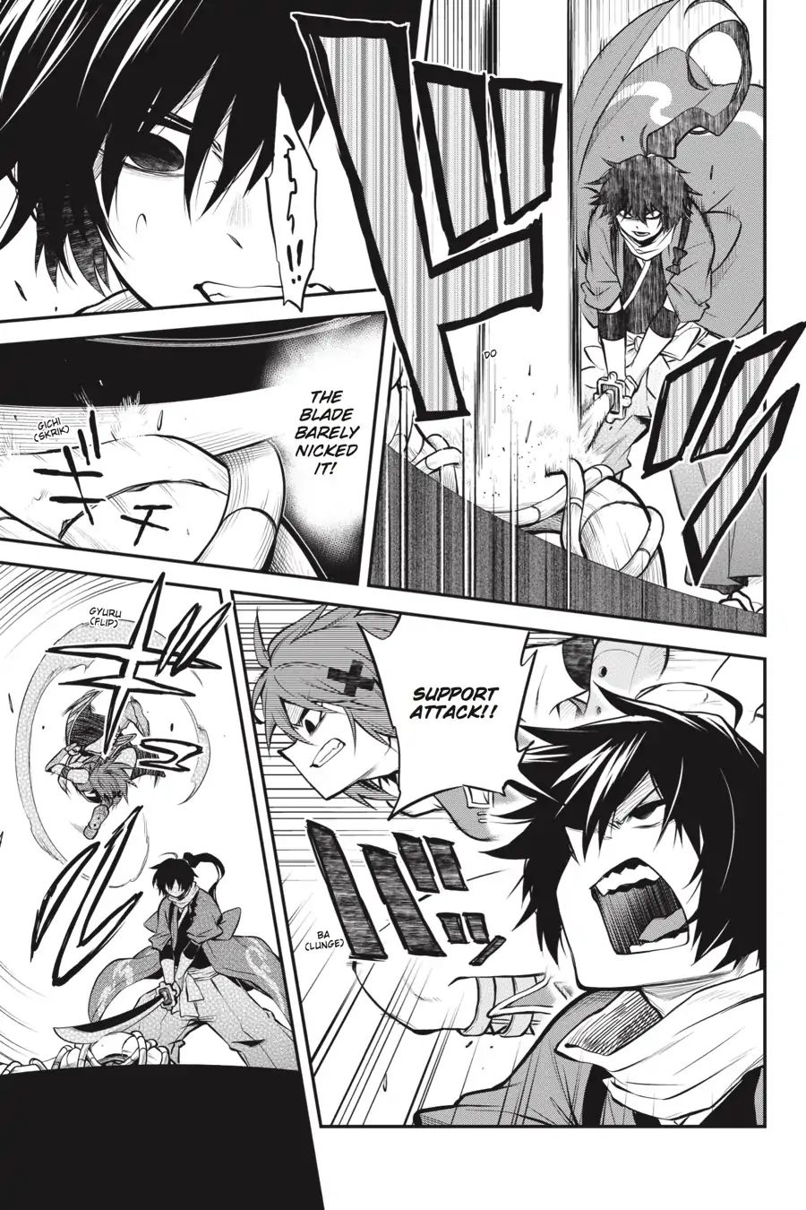 Log Horizon - Nishikaze No Ryodan - Vol.10 Chapter 57: A Single Arrow