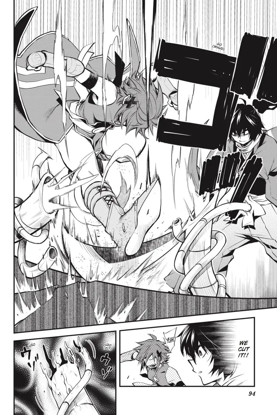 Log Horizon - Nishikaze No Ryodan - Vol.10 Chapter 57: A Single Arrow