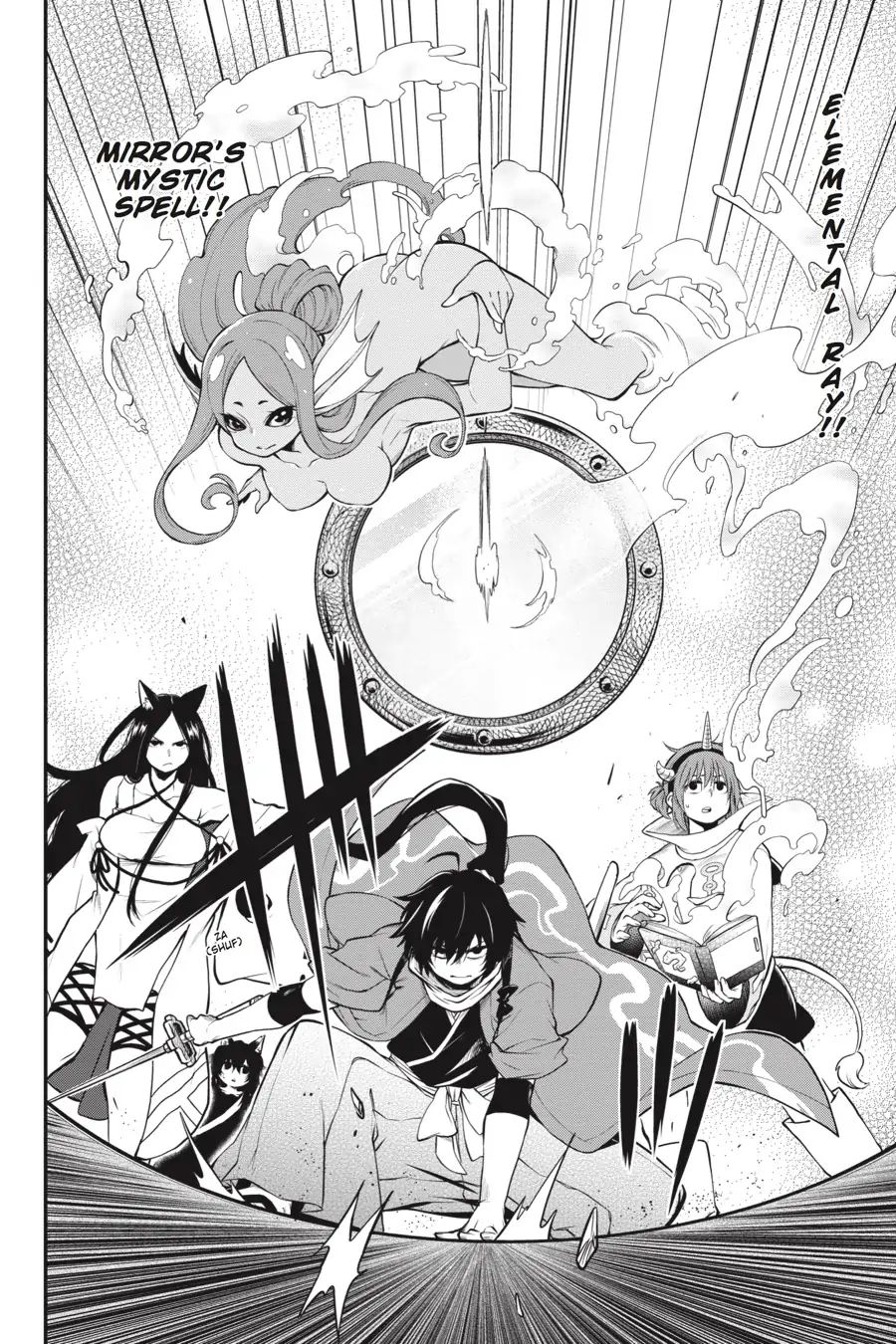 Log Horizon - Nishikaze No Ryodan - Vol.10 Chapter 57: A Single Arrow