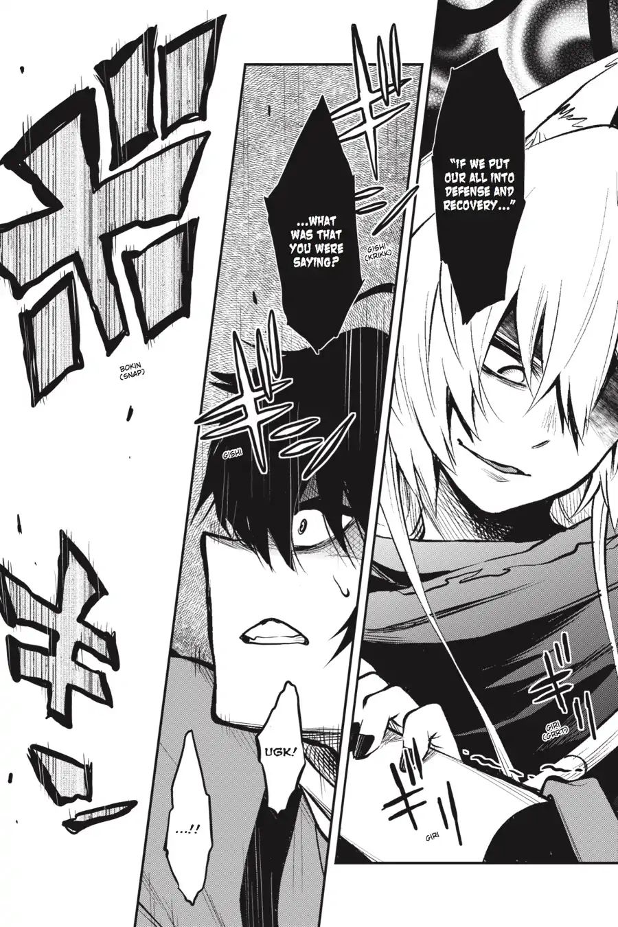 Log Horizon - Nishikaze No Ryodan - Vol.10 Chapter 57: A Single Arrow