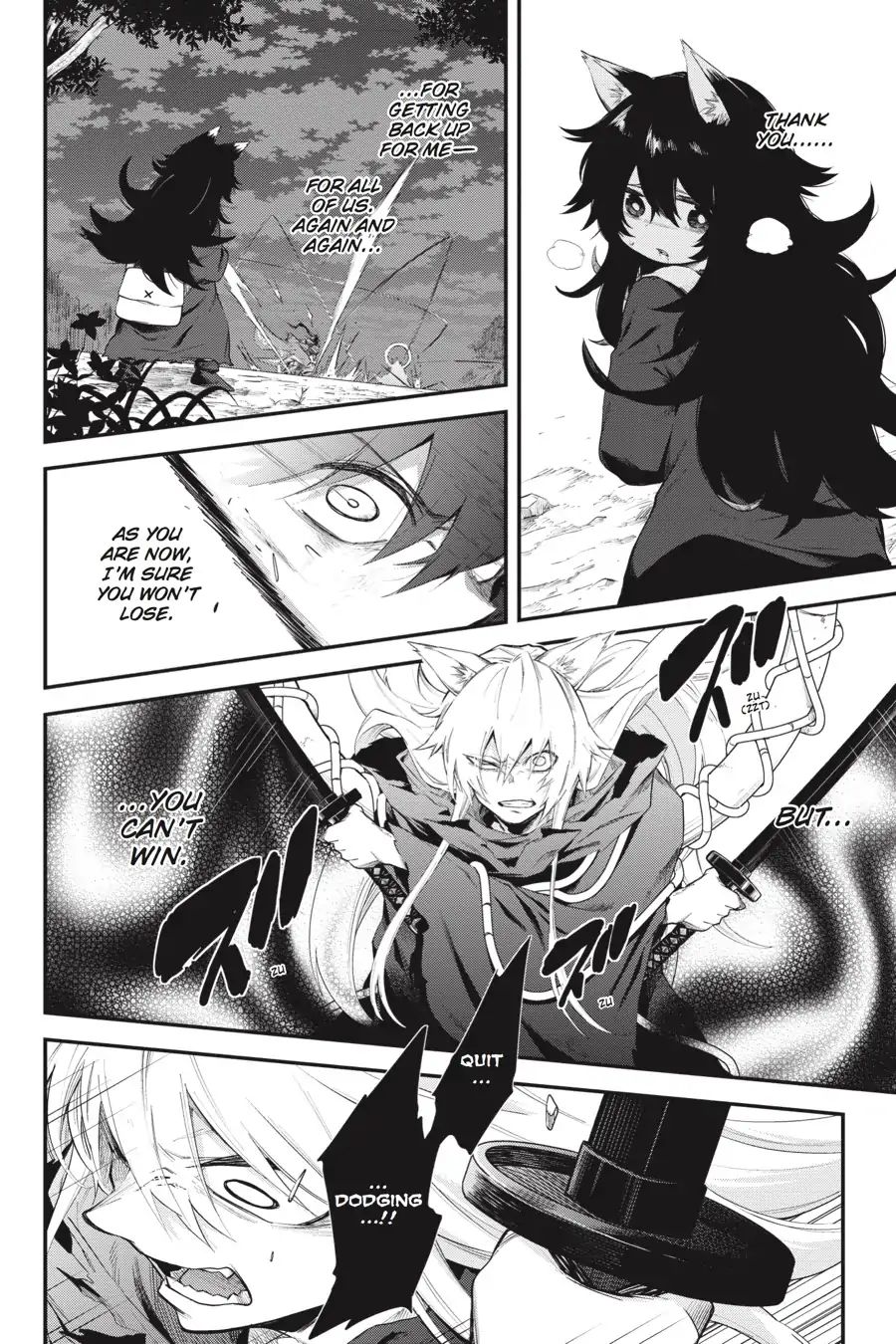 Log Horizon - Nishikaze No Ryodan - Vol.11 Chapter 60: Believing