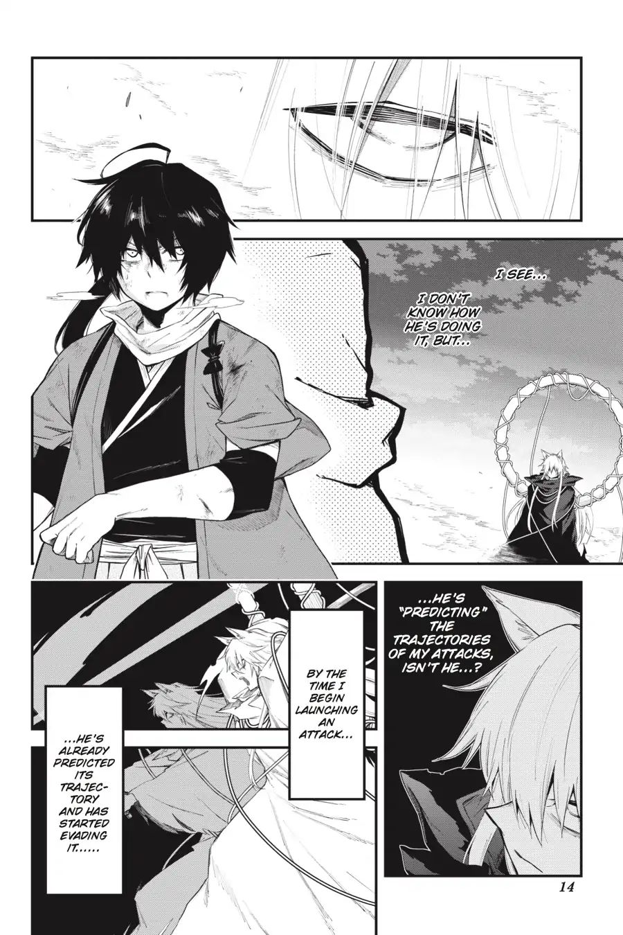 Log Horizon - Nishikaze No Ryodan - Vol.11 Chapter 60: Believing