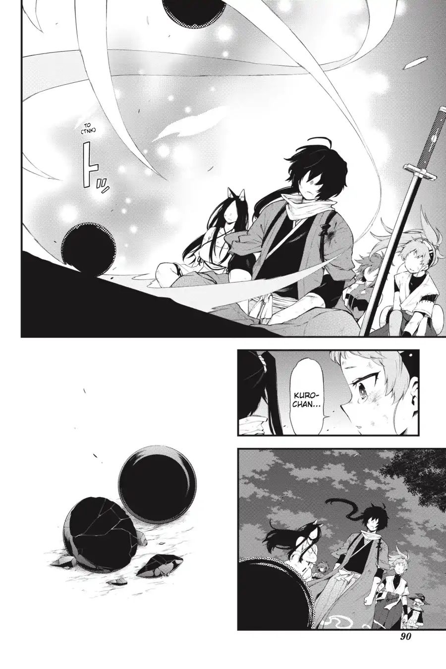 Log Horizon - Nishikaze No Ryodan - Vol.11 Chapter 63: Someday, Again, For Sure...