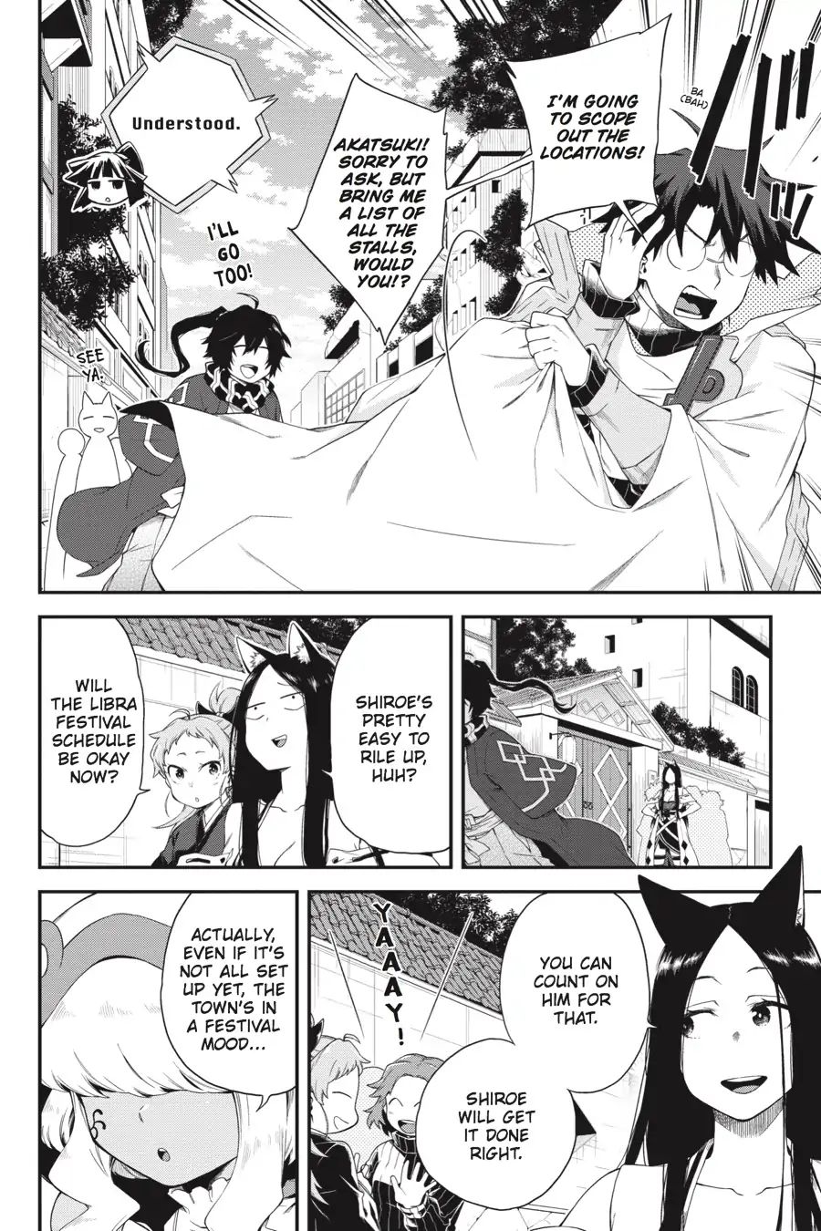 Log Horizon - Nishikaze No Ryodan - Vol.11 Chapter 65: Beyond The Horizon [End]