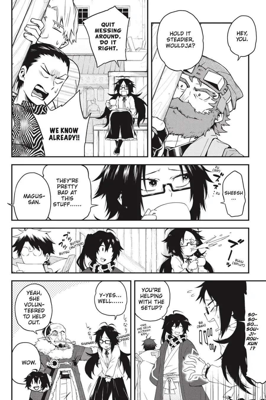 Log Horizon - Nishikaze No Ryodan - Vol.11 Chapter 65: Beyond The Horizon [End]