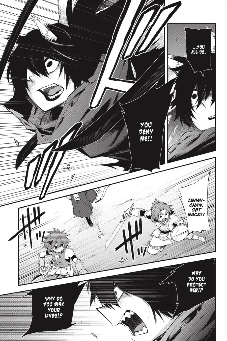 Log Horizon - Nishikaze No Ryodan - Vol.10 Chapter 56: Third Time