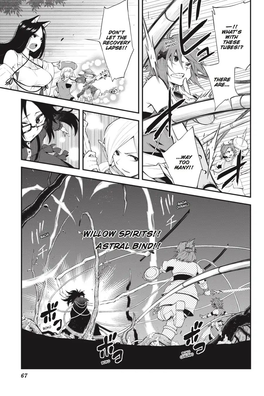 Log Horizon - Nishikaze No Ryodan - Vol.10 Chapter 56: Third Time