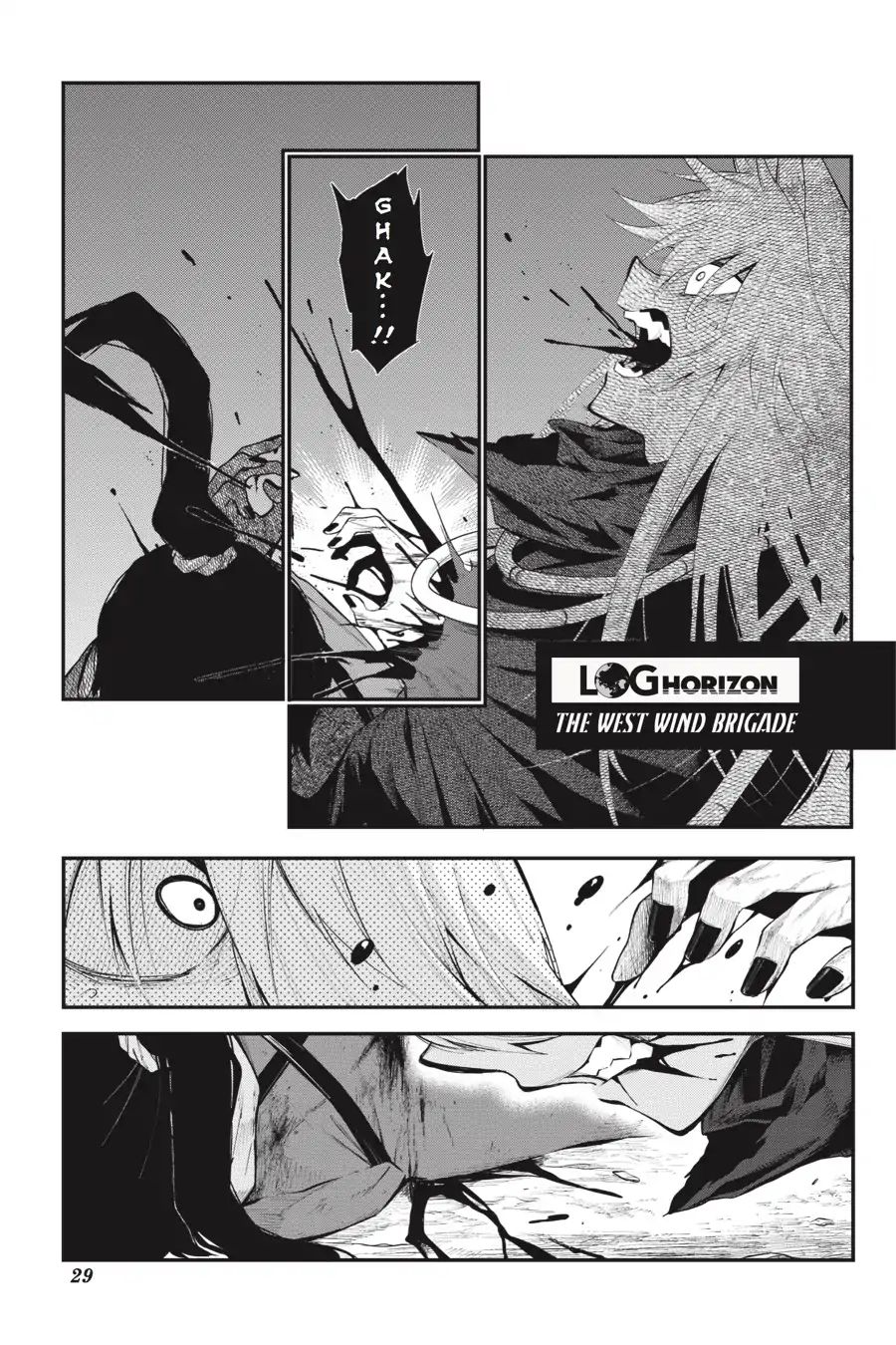 Log Horizon - Nishikaze No Ryodan - Vol.11 Chapter 61: Kuroe