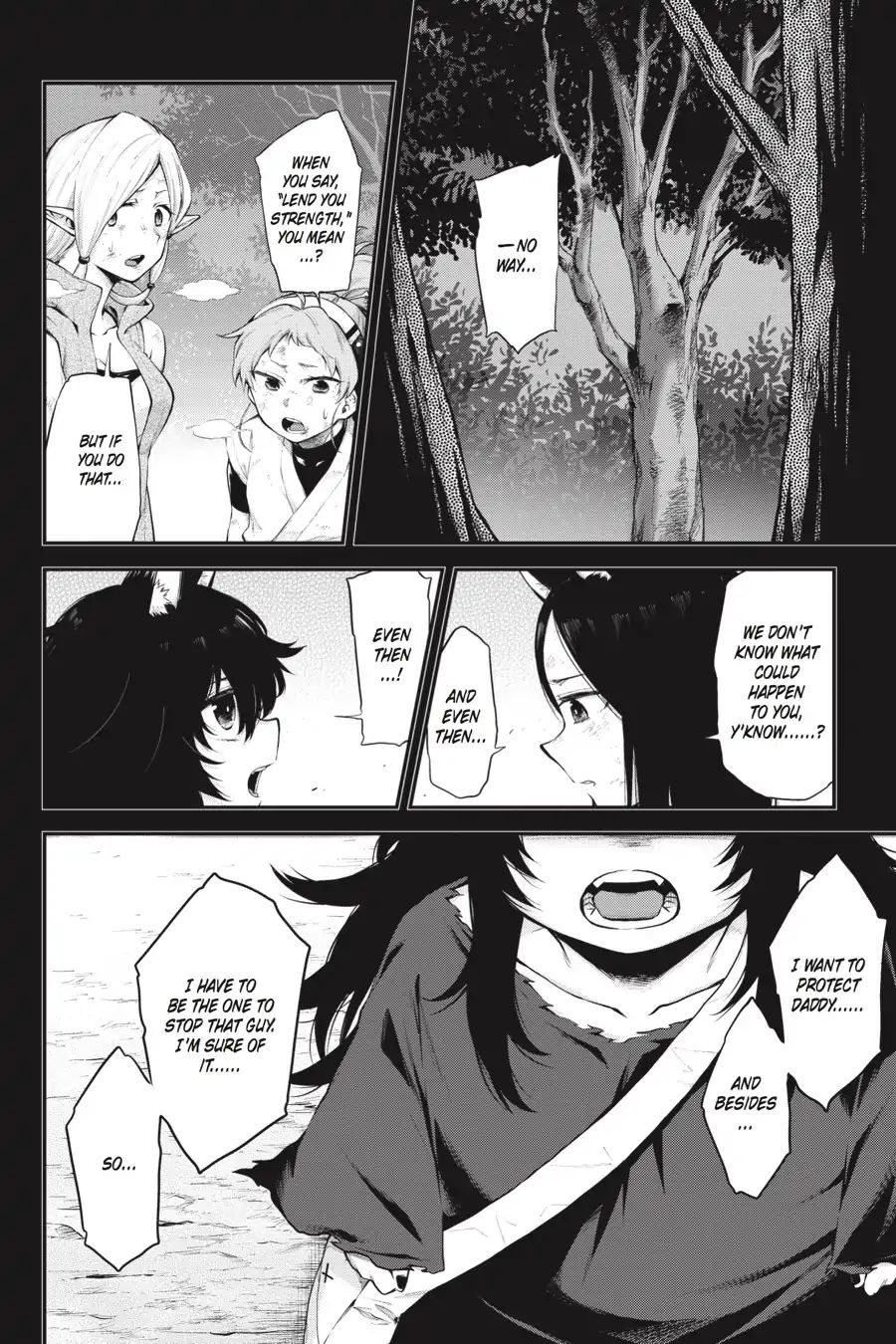 Log Horizon - Nishikaze No Ryodan - Vol.11 Chapter 61: Kuroe