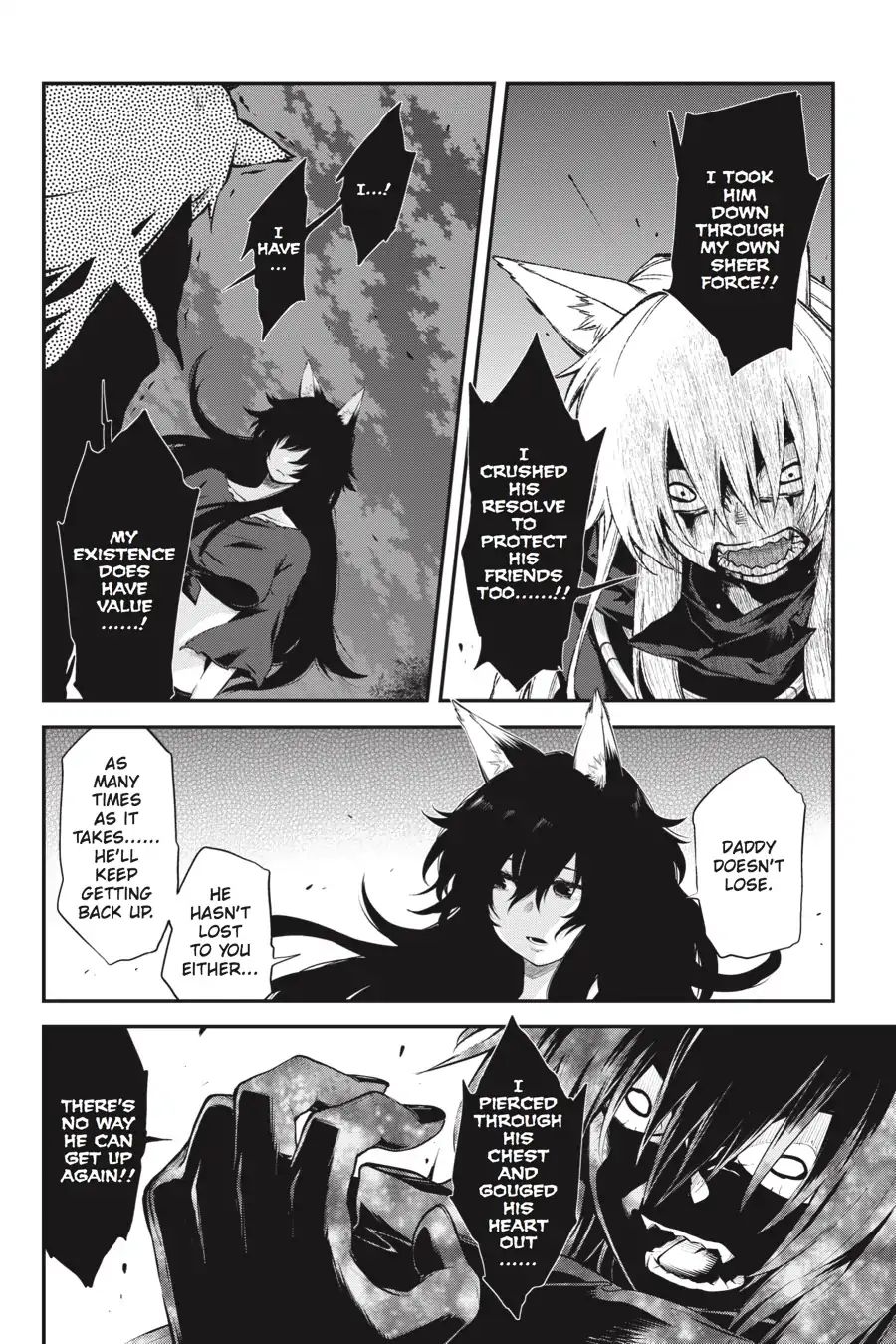 Log Horizon - Nishikaze No Ryodan - Vol.11 Chapter 61: Kuroe