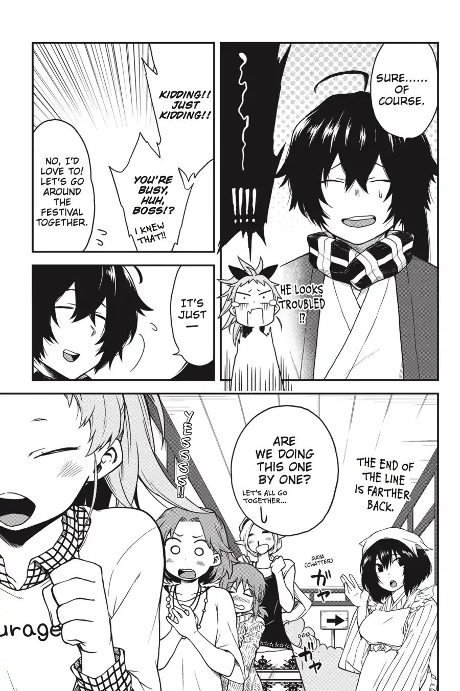 Log Horizon - Nishikaze No Ryodan - Vol.11 Chapter 64: The Libra Festival