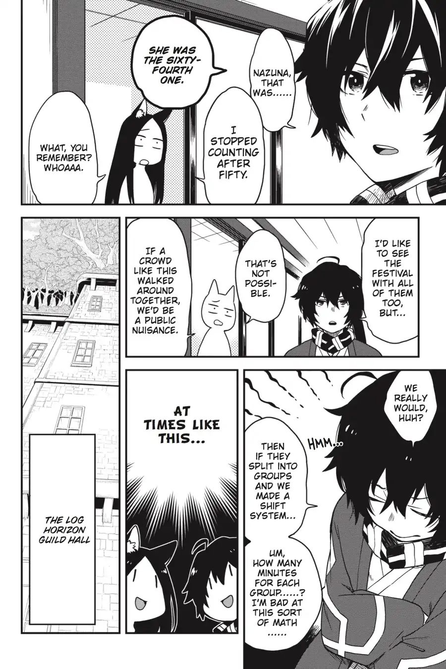 Log Horizon - Nishikaze No Ryodan - Vol.11 Chapter 64: The Libra Festival