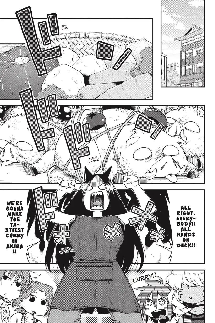 Log Horizon - Nishikaze No Ryodan - Vol.11 Chapter 64: The Libra Festival